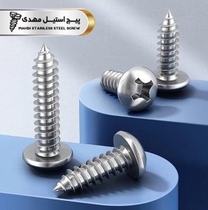 پیچ خودکار سر گرد