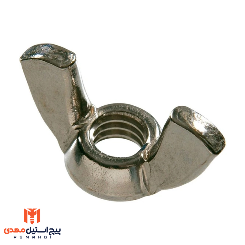 مهره خروسکی استیل
